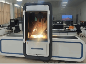 高光谱智能检测系统